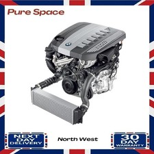 BMW 330D 530D 630D 730D X3 X5 X6 N57D30A ENGINE SUPPLY AND FIT 2009-2011