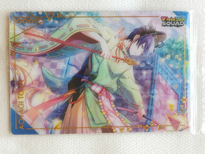 Aoyagi Toya Colorful Stage Wafer Card 19 Project SEKAI Vivid BAD SQUAD