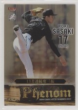 2023 BBM Chiba Lotte Marines Phenom Gold Foil 2/200 Roki Sasaki #PH4 1j2