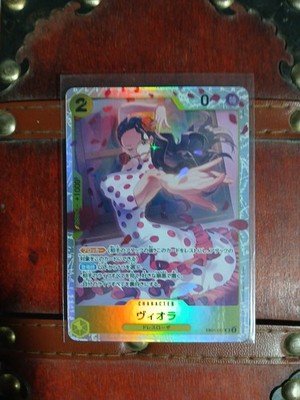 Viola EB01-052 SR Memorial Collection - Japanese ONE PIECE Card Game