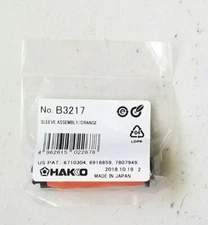 Hakko SLEEVE ASSEMBLY/ORANGE HAND GRIP B3217, FOR FM-2027
