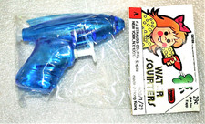Straco Dime Store Toy Plastic Water Pistol Ray Gun 1974 NOS New Hong Kong Blue