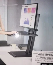 New North Bayou Flexi Mount Desktop 17"-30" Single Computer Arm