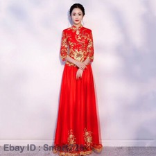 Chinese Traditional Bride Wedding Dress Set Women Red Embroidery Tops And Skirt