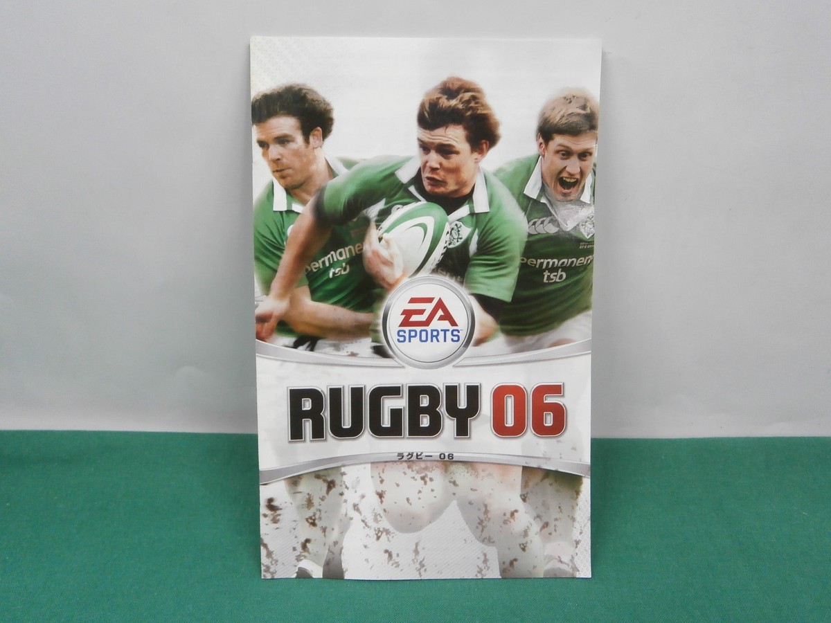 PlayStation2 - RUGBY 06 - Japanese Package. English edi. PS2