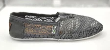 Easy USA Women's Silver Gray Sheer Crochet Ballet Flats Size 6