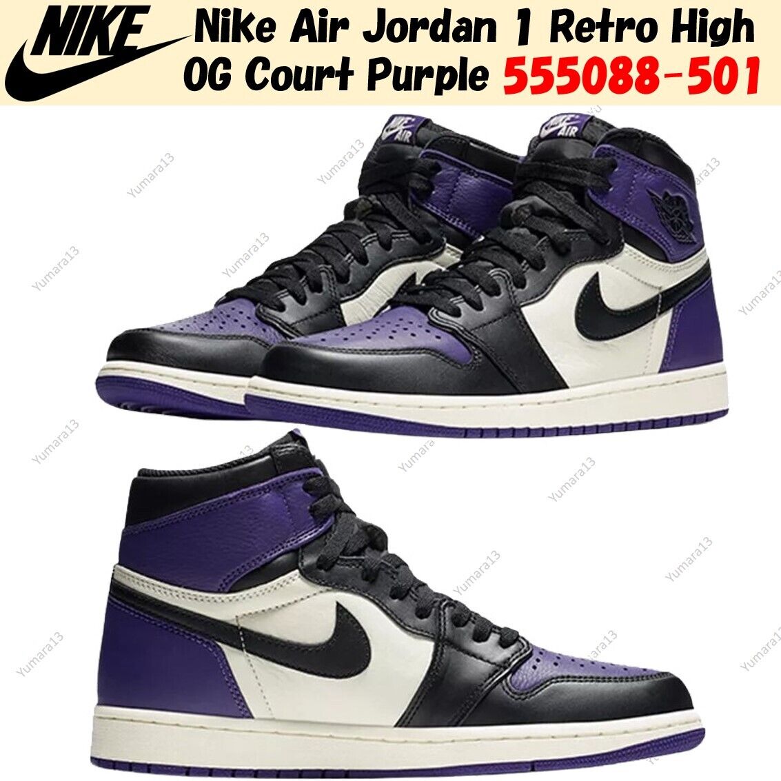 Nike Air Jordan 1 Retro High OG Court Purple 555088-501 Nike Air Jordan 1 Retro High OG Court Purple 555088-501