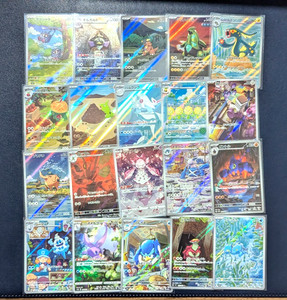 Ar Lot | eBay