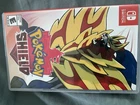 Pokémon Shield Nintendo SwitchRPG E Everyone Nintendo