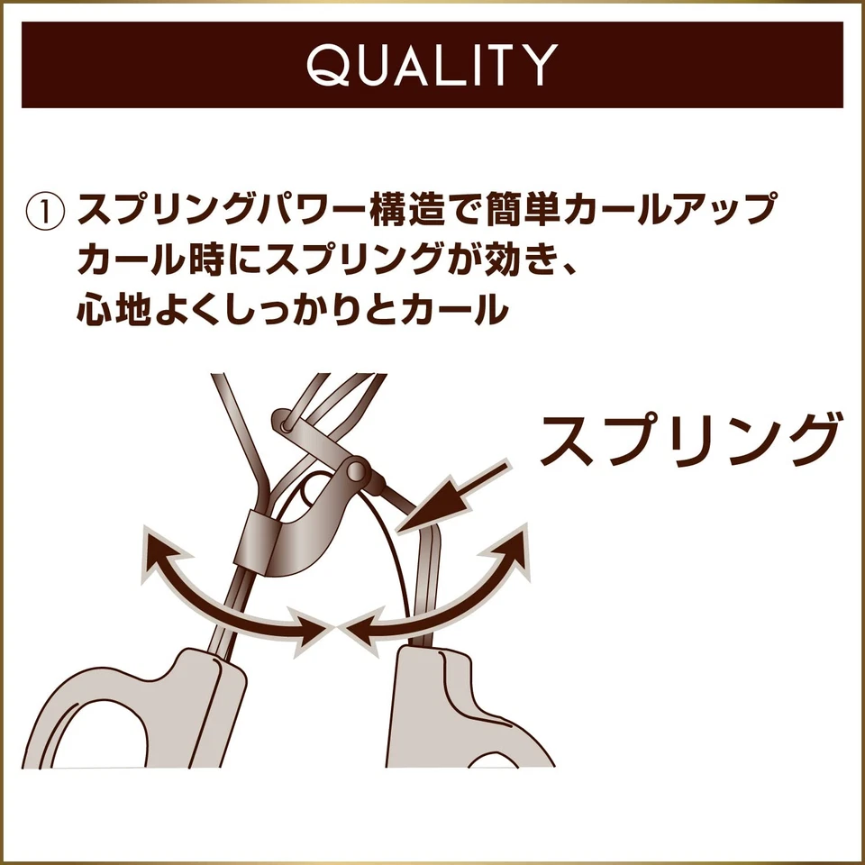 excel spring power curler eyelash curler - Image 4 of 4