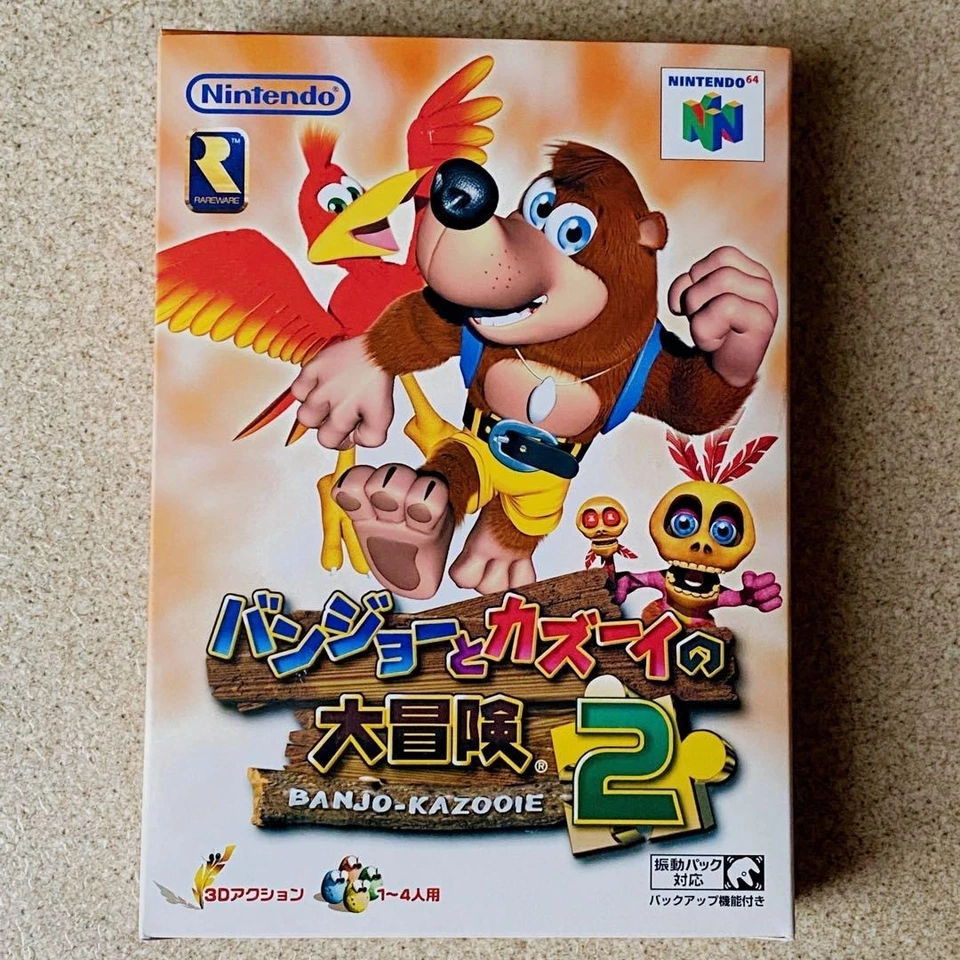 Banjo & Kazooie 2 Nintendo 64 N64 Game Unused Vintage 2000 Rare From Japan W/Box - Image 4 of 4