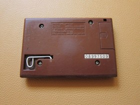 NINTENDO Manhole Game and Watch in Excellent Condition (MH-06) 1981