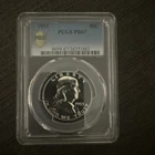1953 Proof Franklin Half Dollar 50c PCGS PR67- Frosty Coin!