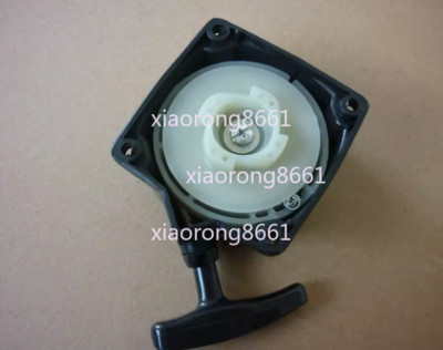 Recoil Pull Starter for HANGKAI 2 Stroke 3.5HP /3.6HP Outboard Motor Boat Engine