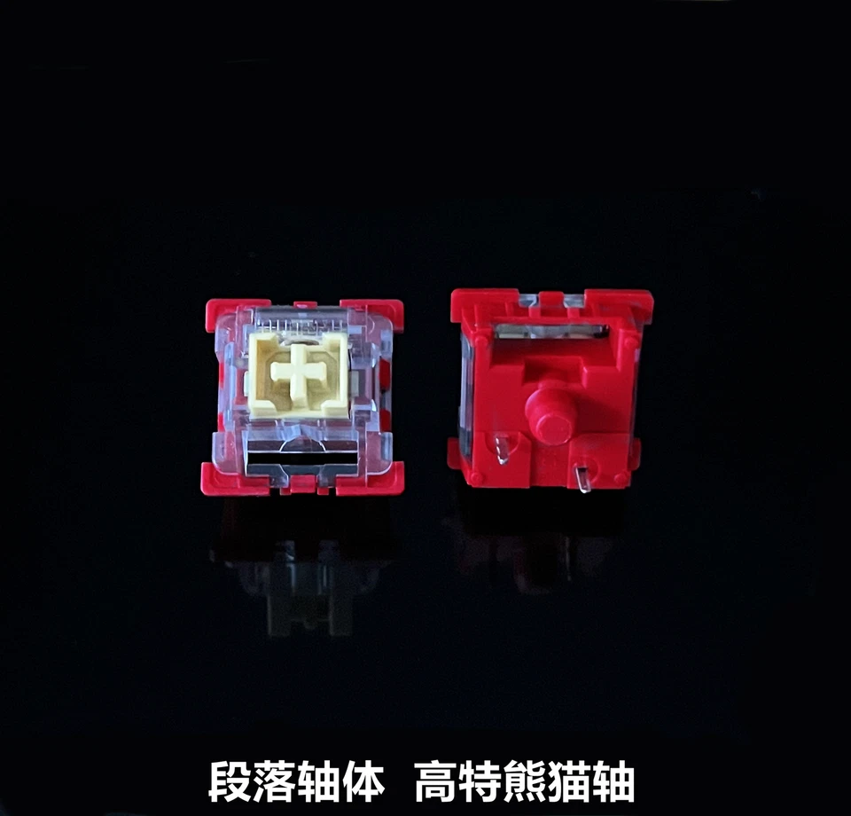 Outemu Dustproof Silent Lime Honey Peach Keyboard Switch Panda - Image 3 of 4