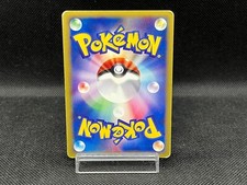 Pokémon Pokémon TCG Pokémon Card VS Rare Individual Pokémon Pokémon TCG Pokémon Card VS Rare Individual