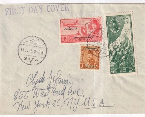 Egypt First Day Cover