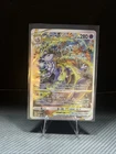 Mewtwo VSTAR GG44/GG70 Crown Zenith: Galarian Gallery Holo Full Art NM - MINT