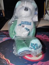 LIMITED TREASURES HAWAII 50rh STATE QUARTER Coin BEAR 9" Plush Sealed