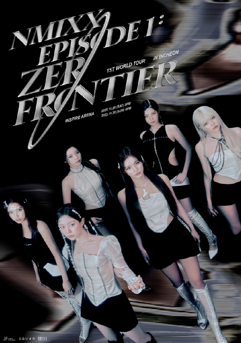 NMIXX 1st WORLD TOUR EPISODE 1: ZERO FRONTIER IN INCHEON PHOTOBOOK