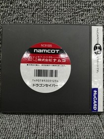 NAMCO PCE Soft Dragon Saber Used