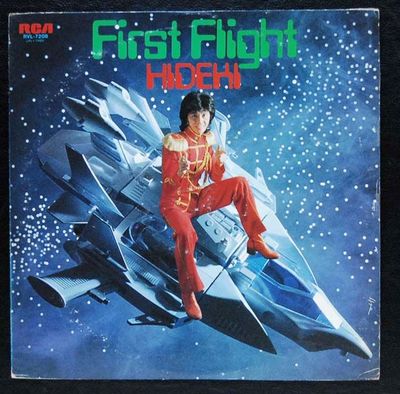 Hideki Saijyo - First Flight - Japan LP | eBay
