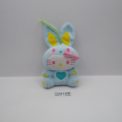 Hello Kitty C0910B Blue Rabbit Bunny Sanrio 2011 McDonald's Strap 5'' Plush Doll