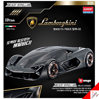 ACADEMY 1/24 XD PLA Lamborghini Terzo Millennio Sports Car Hobby