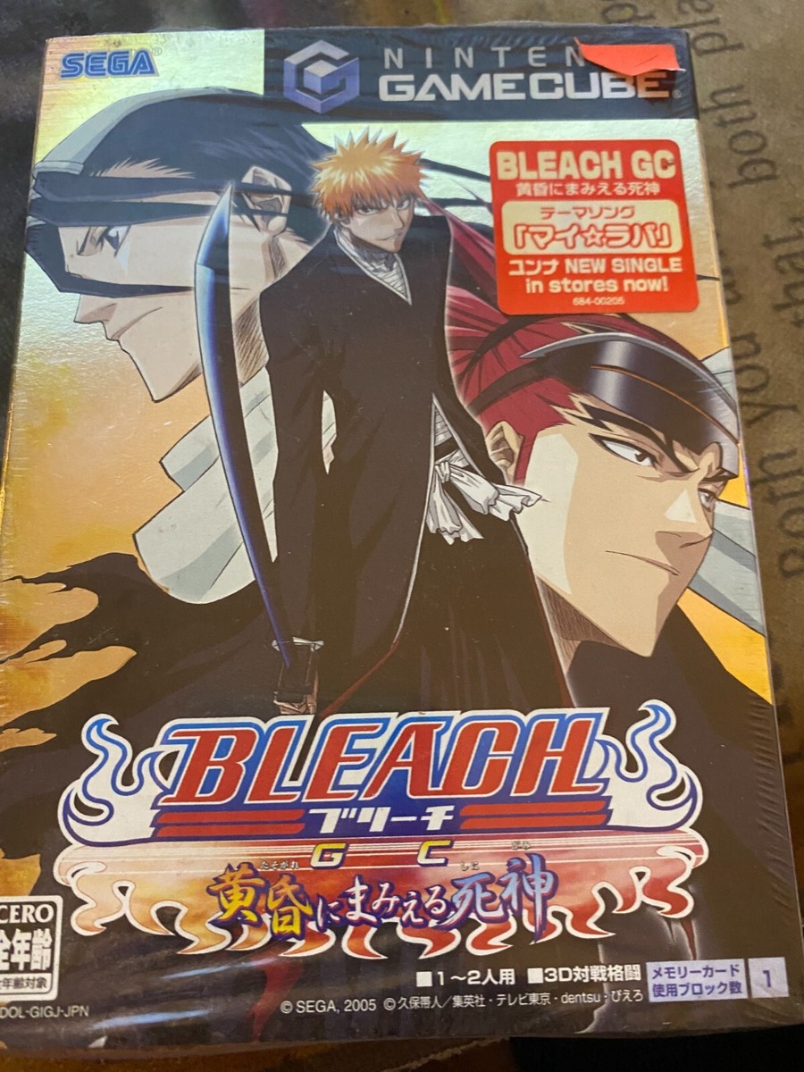 Bleach GC! Tasogare Ni Mamieru Shinigami Jump U.S Seller | eBay