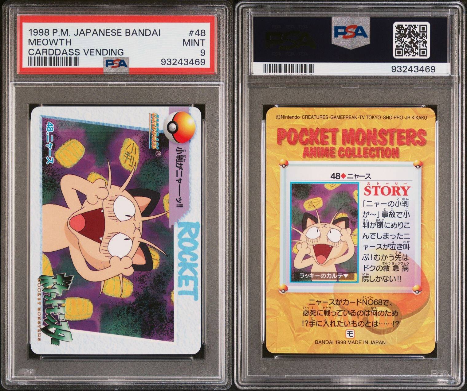 Pokemon Carddass Card Meowth 48 Bandai Pocket Monsters 1998 PSA 9 - POP 5 