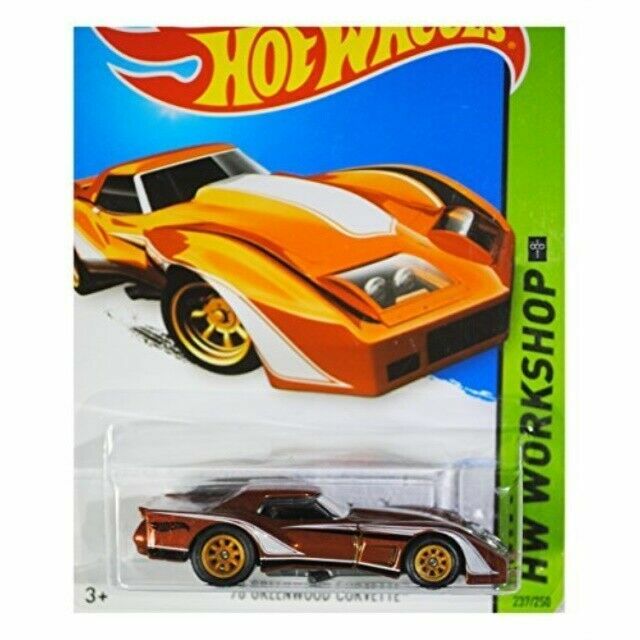 Hot Wheels 2014 Super Treasure Hunt 76 