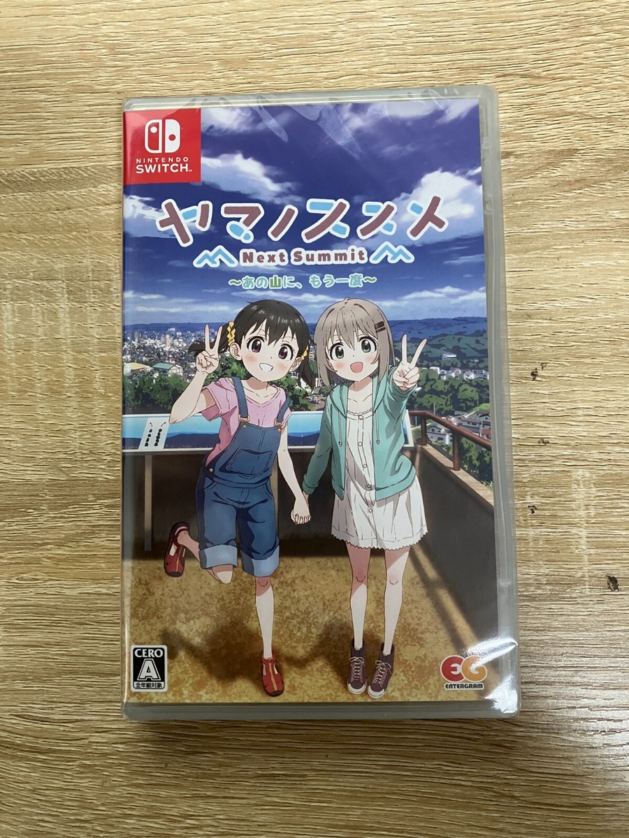 Yama no Susume Next Summit Nintendo Switch From Japan NEW | eBay Yama no Susume Next Summit Nintendo Switch From Japan NEW | eBay