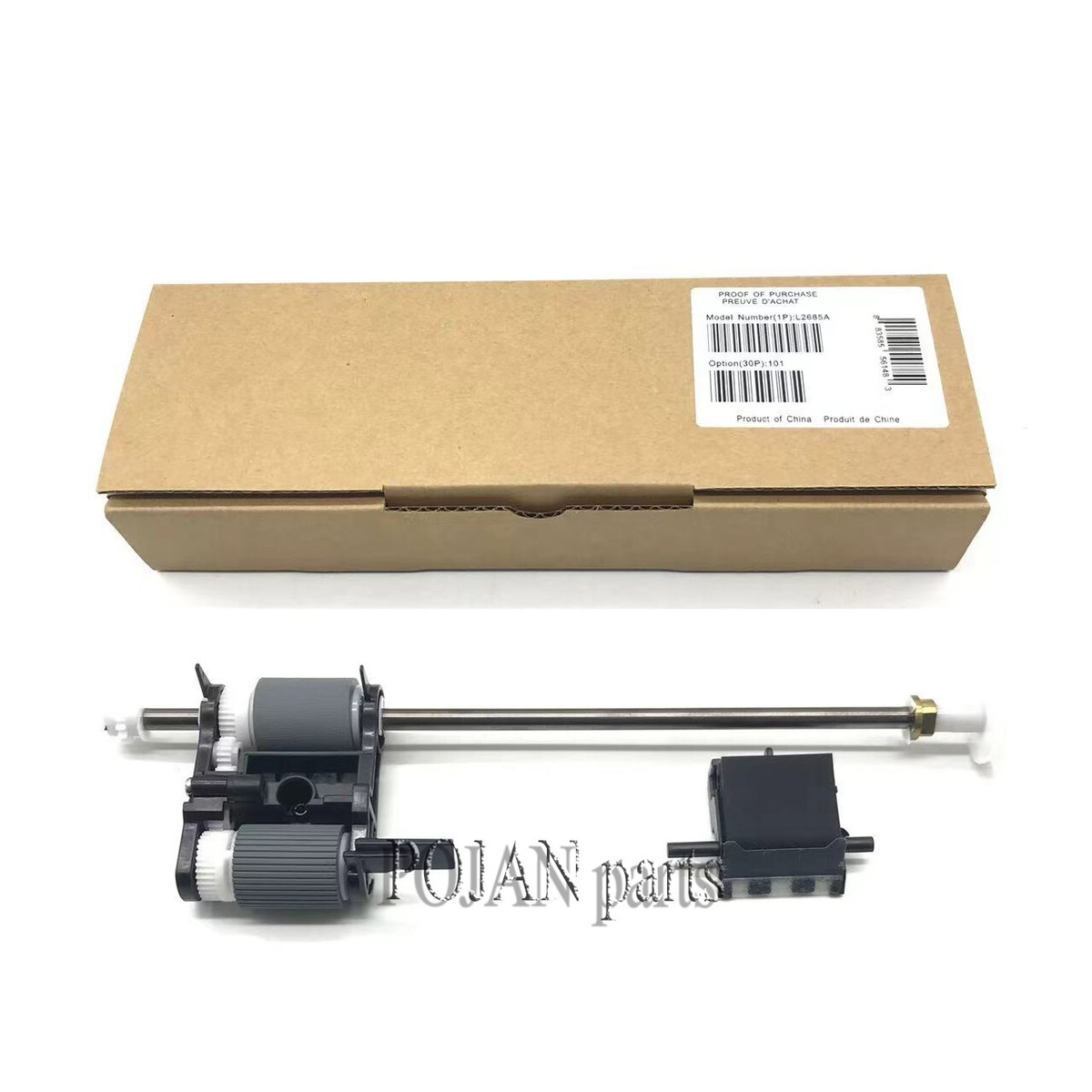 L2685A ADF Roller Replacement Kit for HP Scanjet N9120 L2685-60001