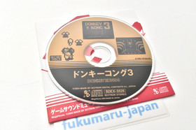 Donkey Kong 3 Game Sound Museum mini CD NES Game Music Nintendo 2004