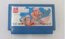 ebay® Auktion 318568343309 | KAC Famicom Soft Angry IKARI gebraucht Thumbnail of ebay® auction 318568343309 | KAC Famicom Soft Angry IKARI gebraucht