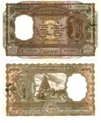 u Reproduction Note India 1000 Rupees 1962-2001 Pick #65   5788R