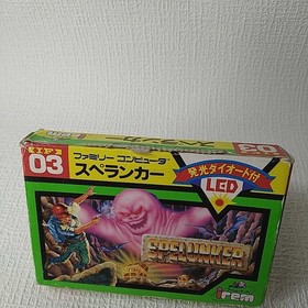 [FC] Famicom Software/Spelunker [Box and manual ] Management No. 2-002 Bundling