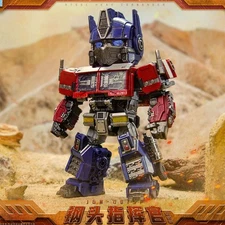 JIGUANGMAO JGM-Q01SP STEEL HEAD COMMANDER OP. Q Battle Version Figure toy