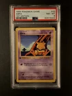 Pokémon TCG Abra Base Set Shadowless 1st Edition Common PSA 8 43/102 1999