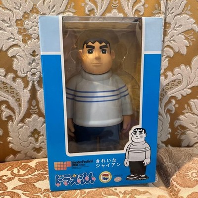 Medicom Toy Gian Doraemon Soft Vinyl Figure 2008 Vintage Rare Collectible