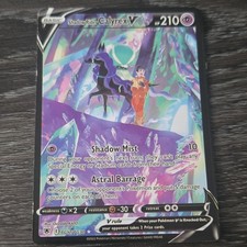shadow rider calyrex pokemon card value Shadow Rider Calyrex VMAX 2021 Pokémon full art rare holo 075/198 main image 0