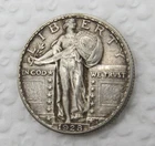 1928 P Standing Liberty Quarter - AU+ - Near Full Head - Sharp Strike!
