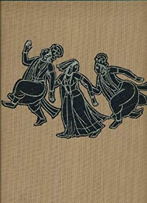 Rajput Painting Library Binding Ananda Kentish Coomaraswamy