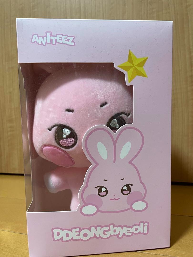 ATEEZ ユノ Into the A to Z グッズ ATEEZ ユノ Into the A to Z グッズ ATEEZ ユノ Into the A to Z