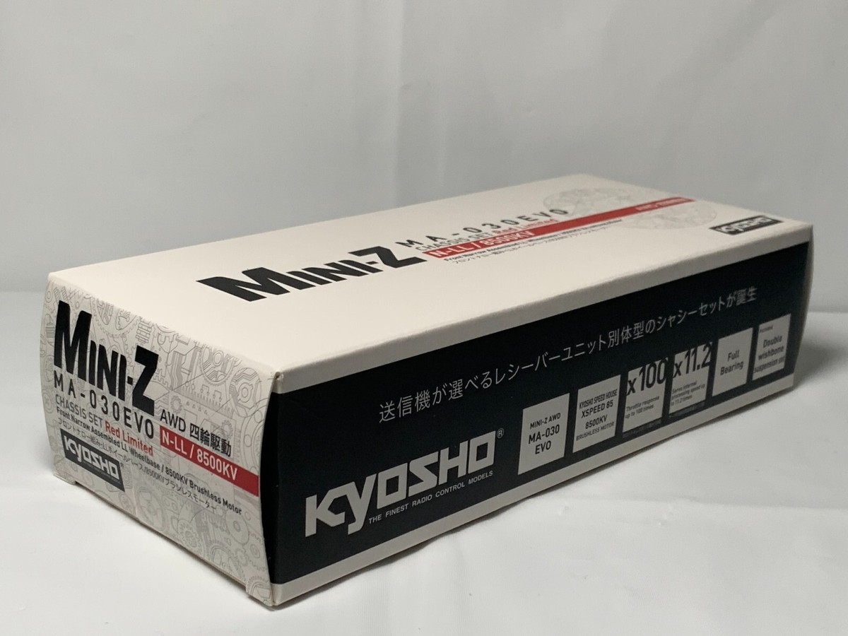 Kyosho Mini-Z Racer MA-030EVO Chassis Set Red Limited (N-LL Kyosho Mini-Z Racer MA-030EVO Chassis Set Red Limited (N-LL