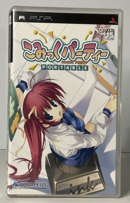 Comic Party Portable PlayStation PSP Japan Version