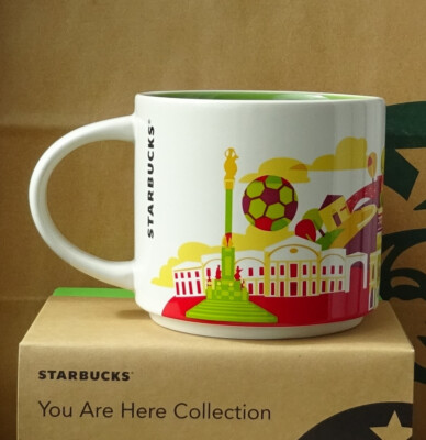 Starbucks City Mug Cup You are here Series YAH Plzen Czech