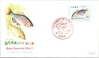 Japan FDC 1976 SC #1262 Nature Preservation Series 11 - NCC Cachet - J24590