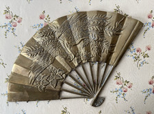 Vintage Solid Brass Asian Oriental Fan Raised Phoenix Dragon Hanging Wall Decor