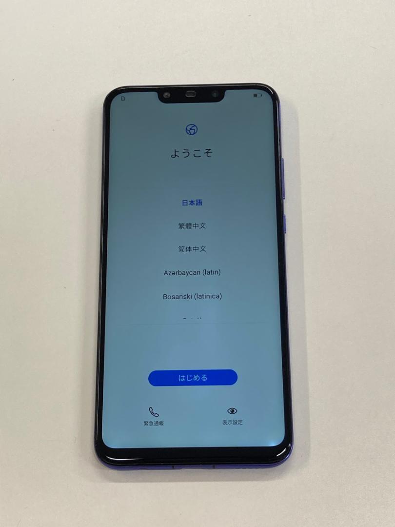 Huawei Nova3 Sim Free